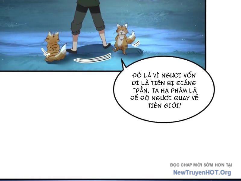 Cựu Nhật Chi Triện: Chapter 4