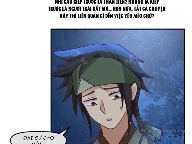 Cựu Nhật Chi Triện: Chapter 4