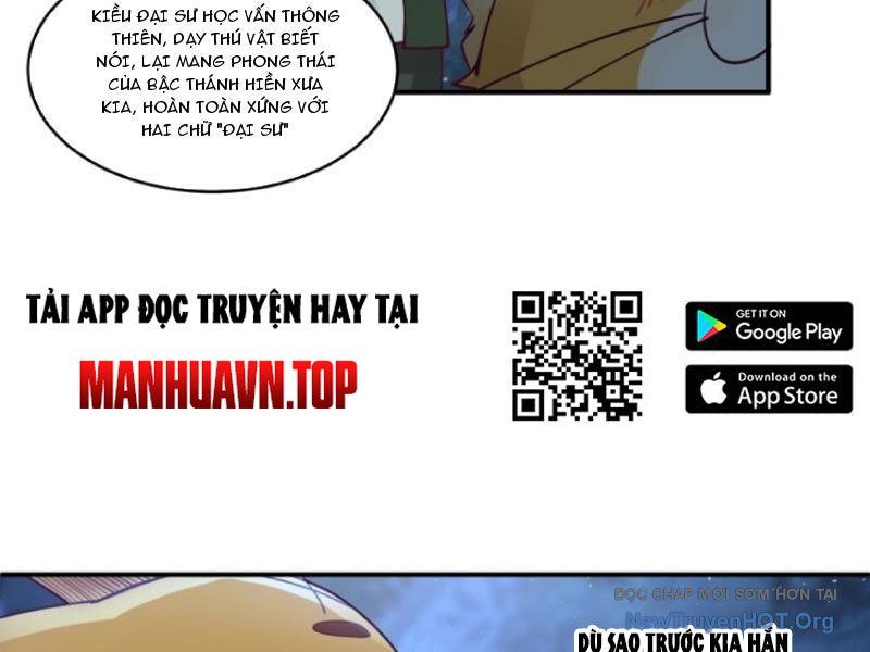 Cựu Nhật Chi Triện: Chapter 4