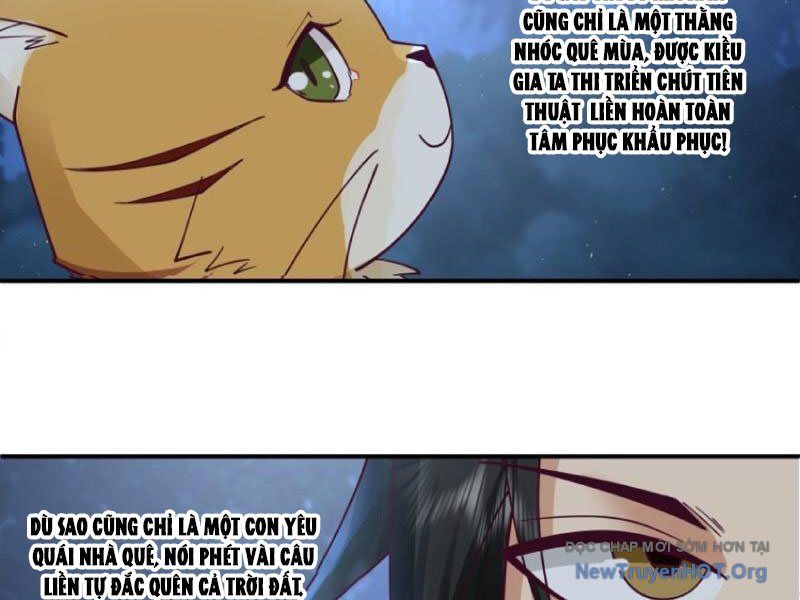 Cựu Nhật Chi Triện: Chapter 4