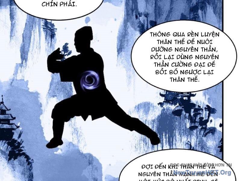 Cựu Nhật Chi Triện: Chapter 4