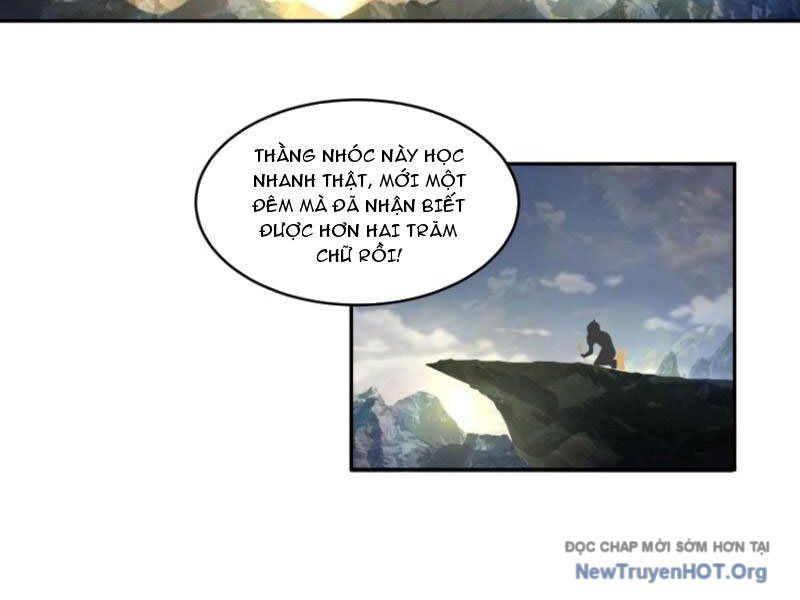 Cựu Nhật Chi Triện: Chapter 5