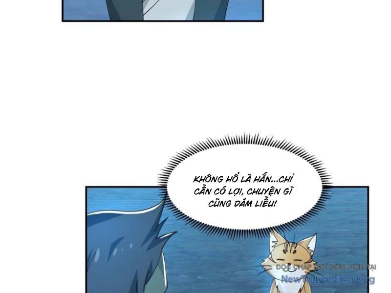 Cựu Nhật Chi Triện: Chapter 5