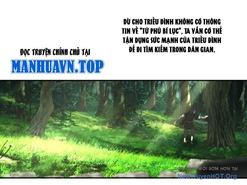 Cựu Nhật Chi Triện: Chapter 5