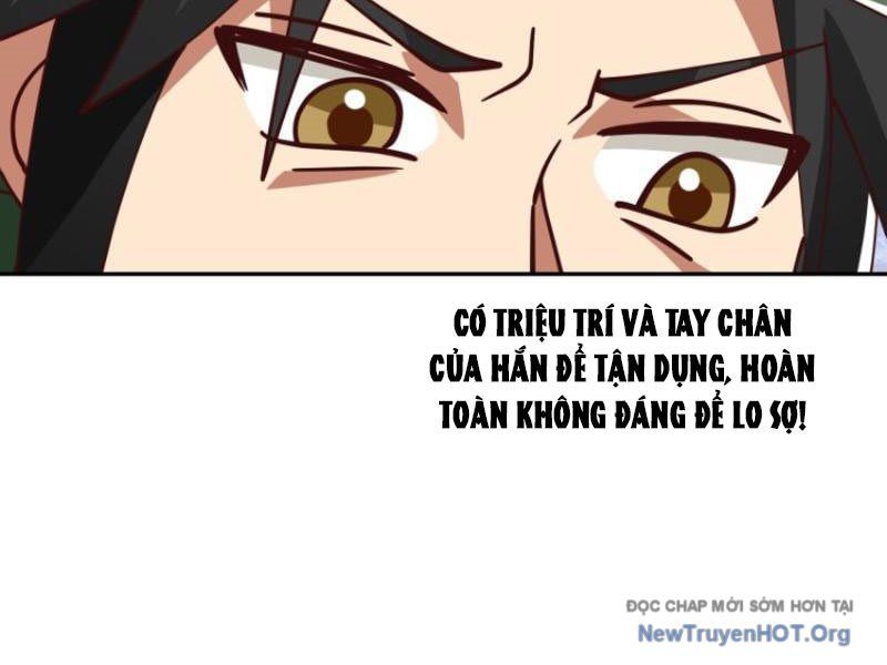 Cựu Nhật Chi Triện: Chapter 5