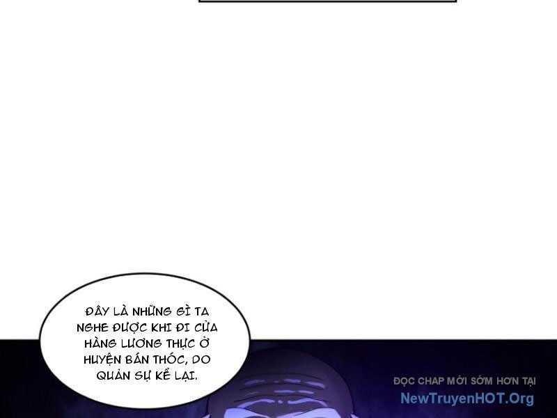 Cựu Nhật Chi Triện: Chapter 5