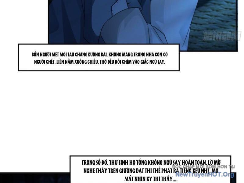 Cựu Nhật Chi Triện: Chapter 5