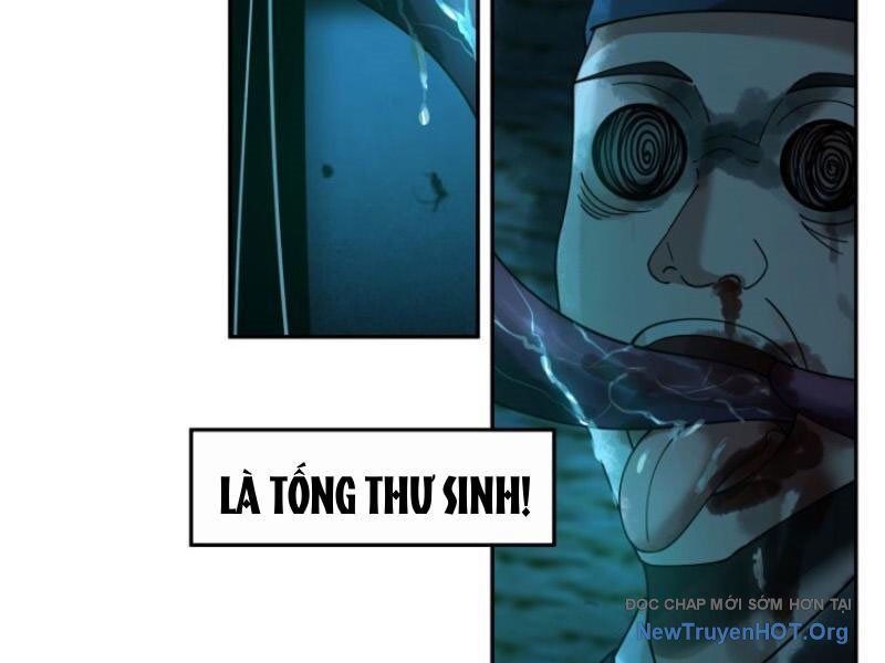 Cựu Nhật Chi Triện: Chapter 5