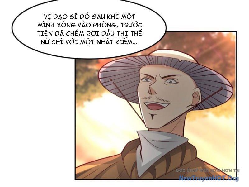 Cựu Nhật Chi Triện: Chapter 5