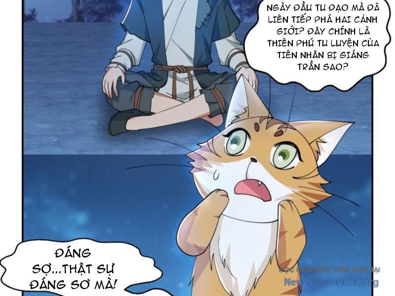 Cựu Nhật Chi Triện: Chapter 5