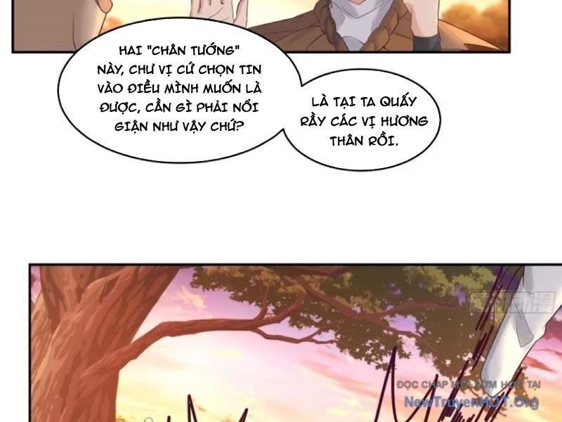 Cựu Nhật Chi Triện: Chapter 6