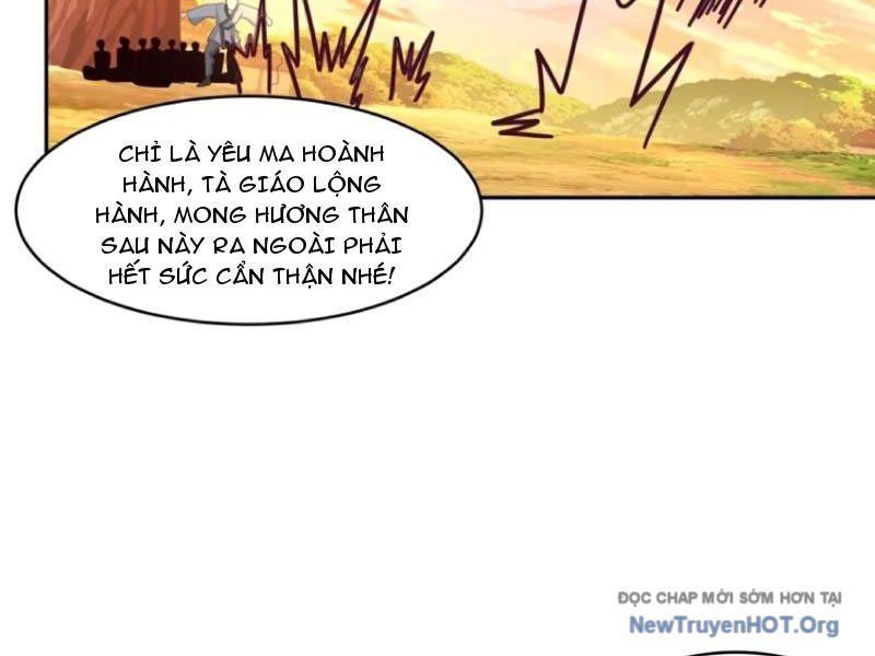 Cựu Nhật Chi Triện: Chapter 6