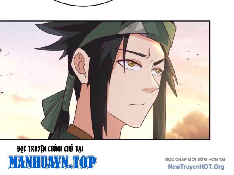 Cựu Nhật Chi Triện: Chapter 6