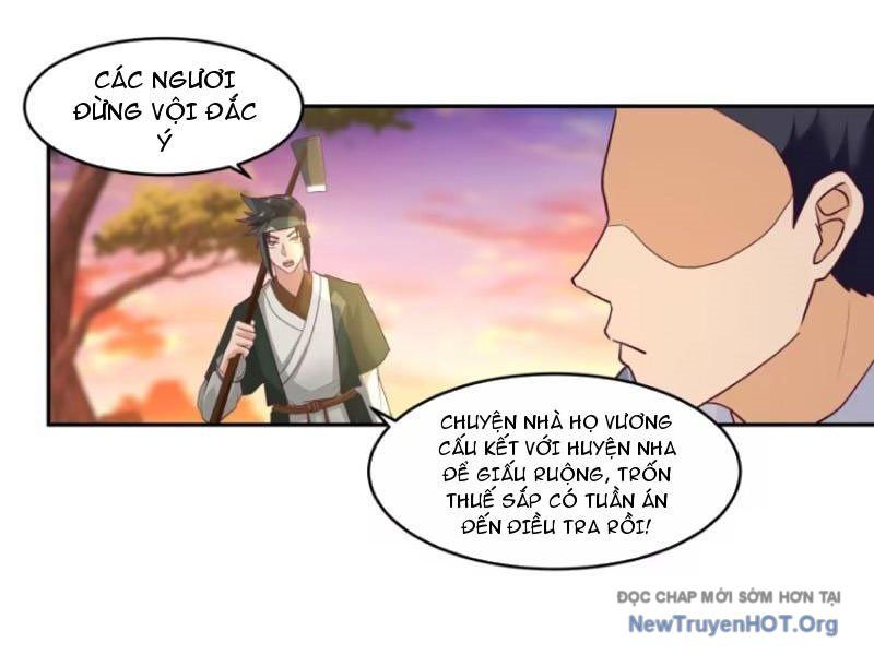 Cựu Nhật Chi Triện: Chapter 6