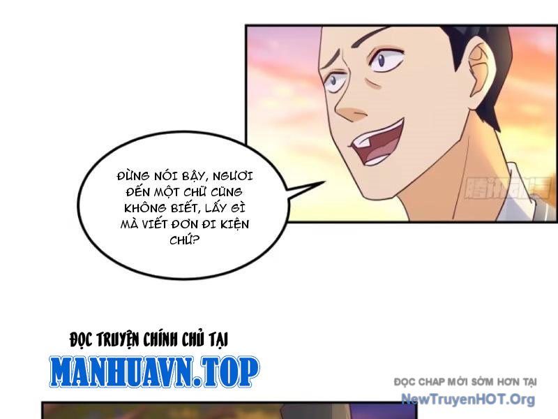 Cựu Nhật Chi Triện: Chapter 6