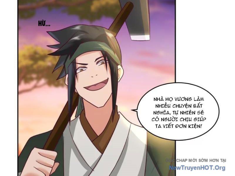 Cựu Nhật Chi Triện: Chapter 6