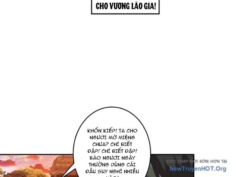 Cựu Nhật Chi Triện: Chapter 6