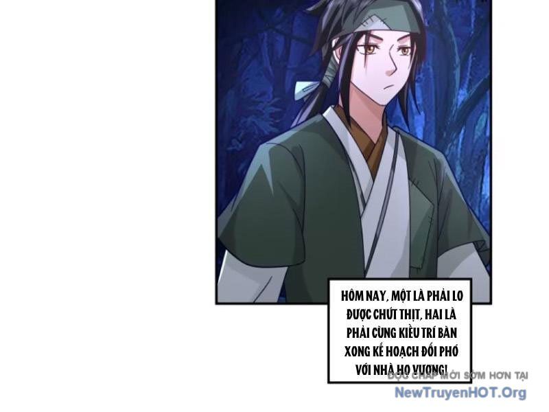 Cựu Nhật Chi Triện: Chapter 6