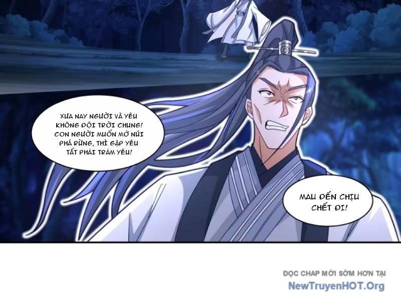 Cựu Nhật Chi Triện: Chapter 6