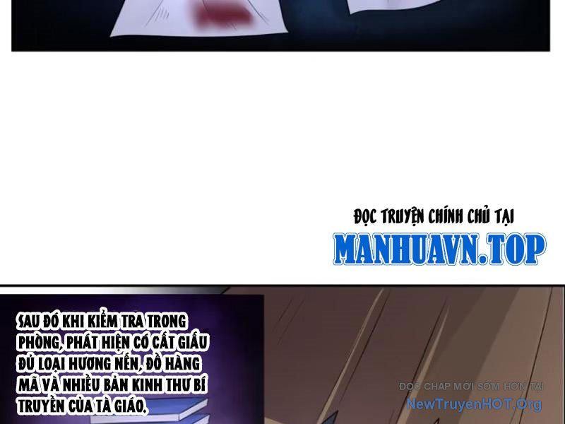 Cựu Nhật Chi Triện: Chapter 6