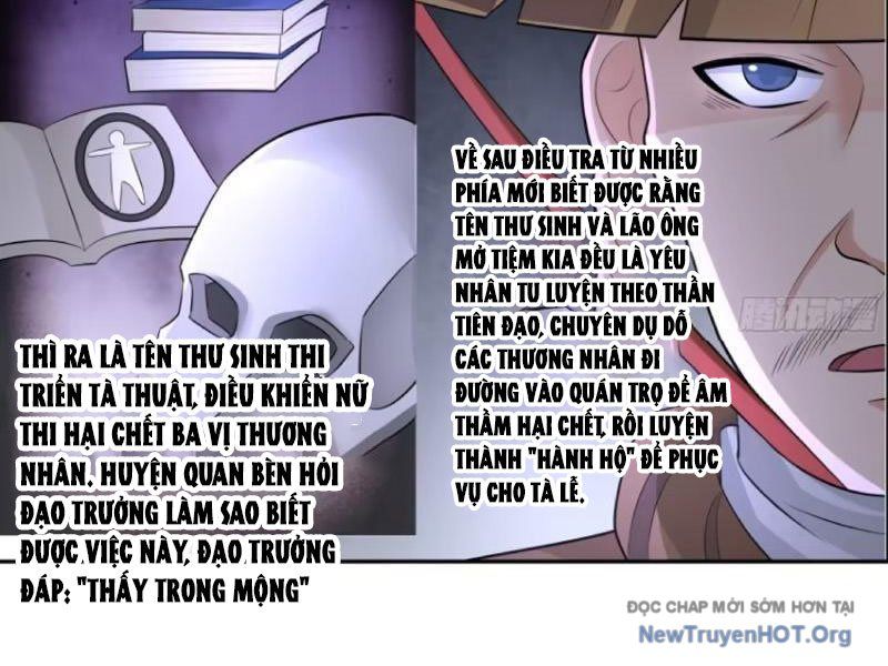 Cựu Nhật Chi Triện: Chapter 6