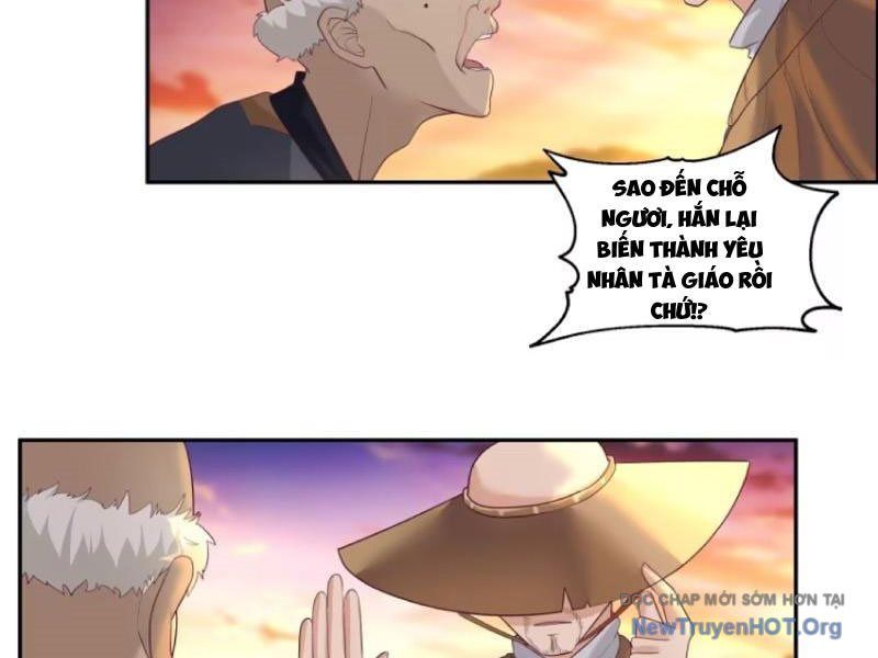 Cựu Nhật Chi Triện: Chapter 6