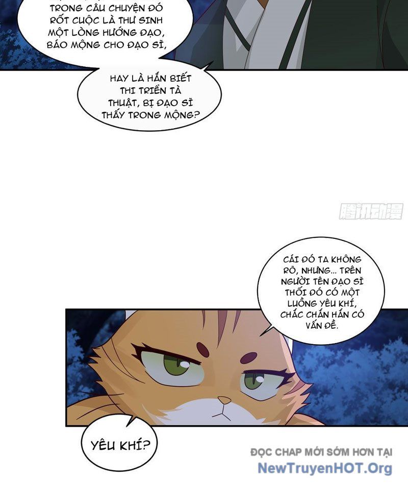 Cựu Nhật Chi Triện: Chapter 7