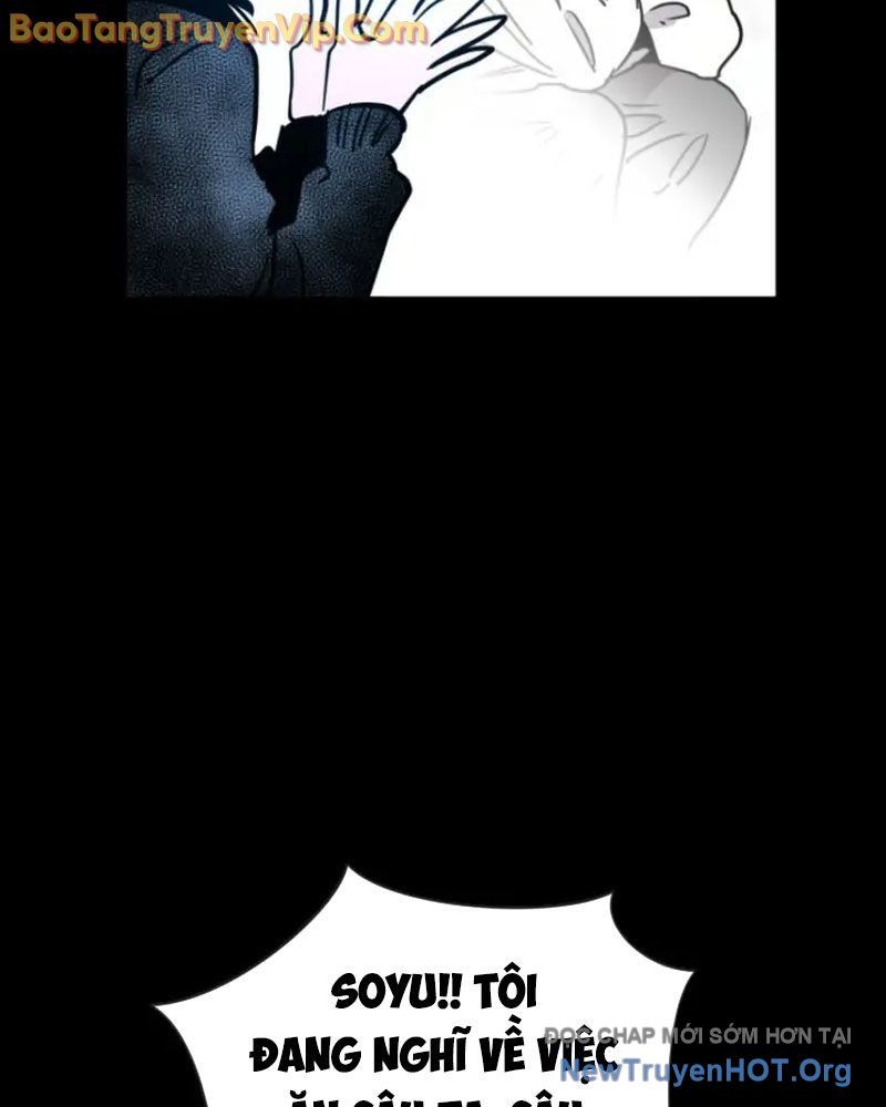 Cửu Vân Mộng Khởi Nguyên: Chapter 1