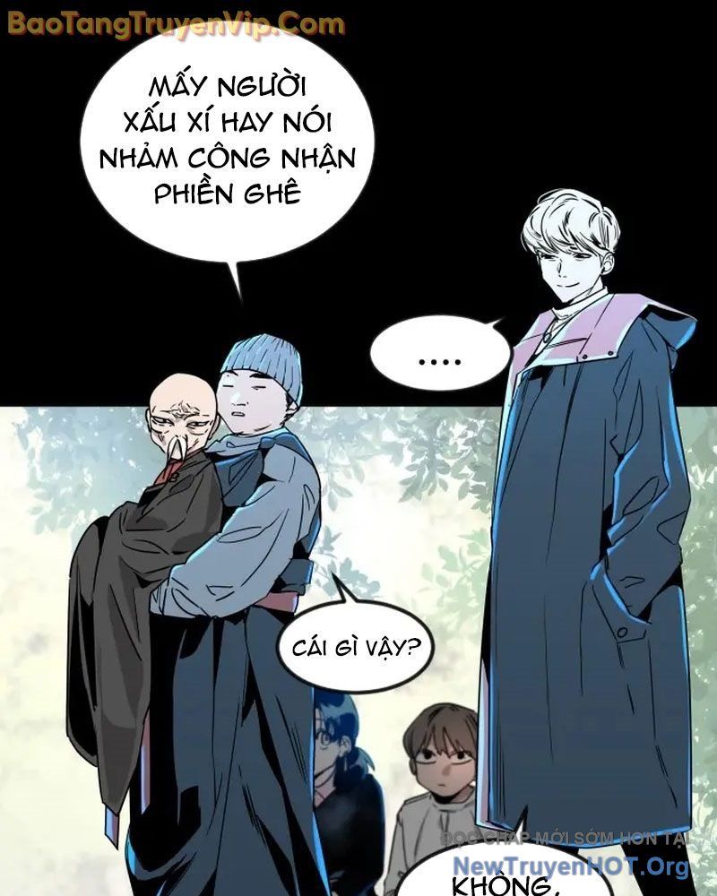 Cửu Vân Mộng Khởi Nguyên: Chapter 1