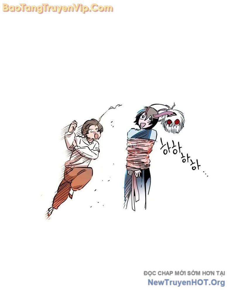 Cửu Vân Mộng Khởi Nguyên: Chapter 1