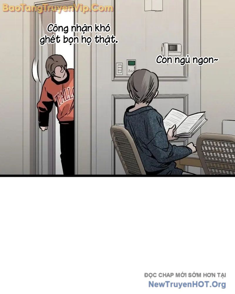 Cửu Vân Mộng Khởi Nguyên: Chapter 1