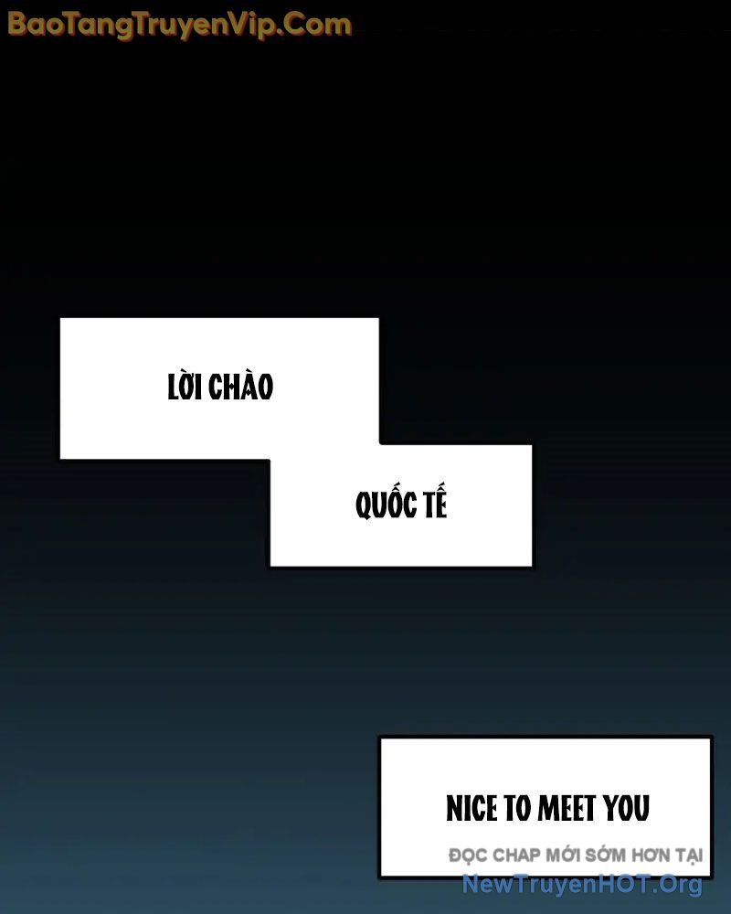 Cửu Vân Mộng Khởi Nguyên: Chapter 1