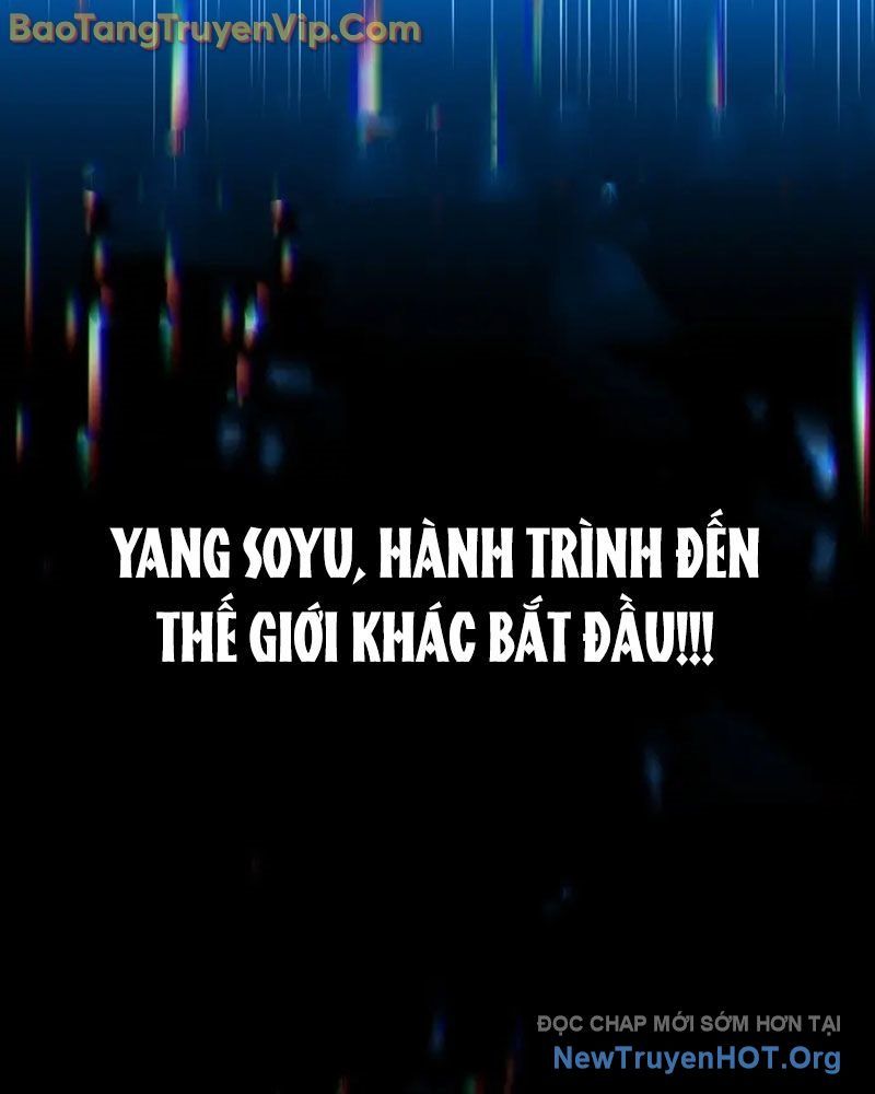 Cửu Vân Mộng Khởi Nguyên: Chapter 1