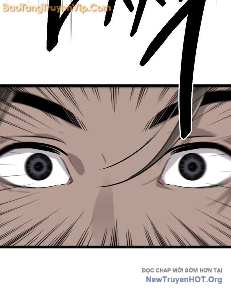 Cửu Vân Mộng Khởi Nguyên: Chapter 1