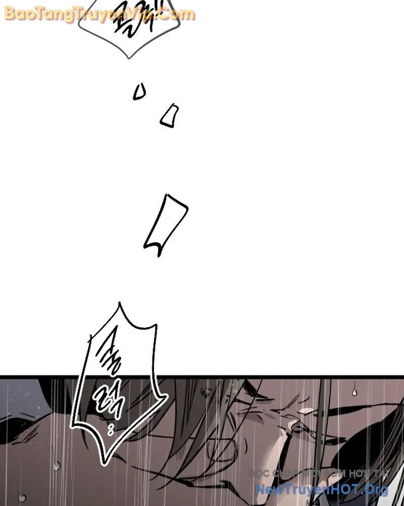 Cửu Vân Mộng Khởi Nguyên: Chapter 1