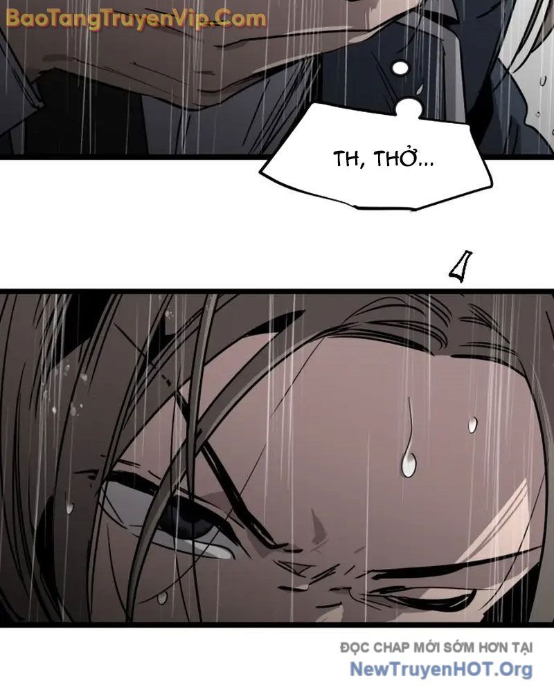 Cửu Vân Mộng Khởi Nguyên: Chapter 1