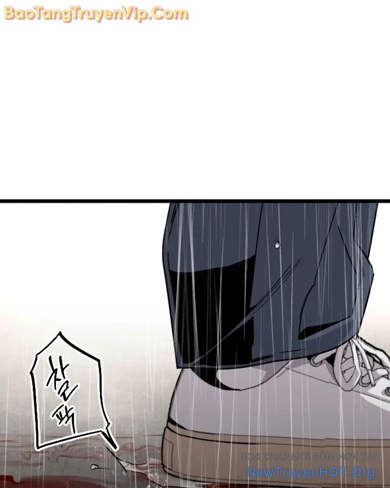 Cửu Vân Mộng Khởi Nguyên: Chapter 1