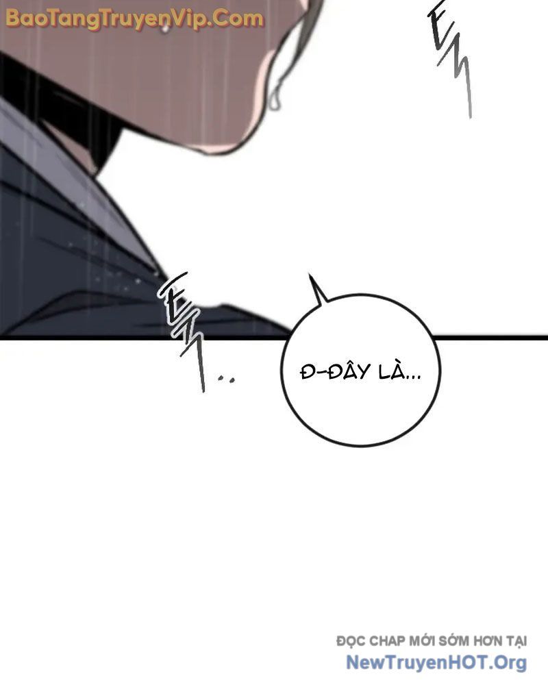 Cửu Vân Mộng Khởi Nguyên: Chapter 1