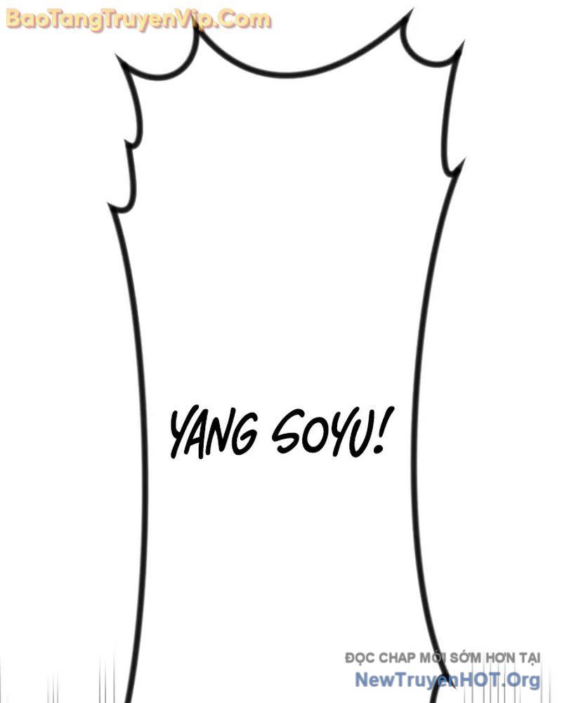 Cửu Vân Mộng Khởi Nguyên: Chapter 1