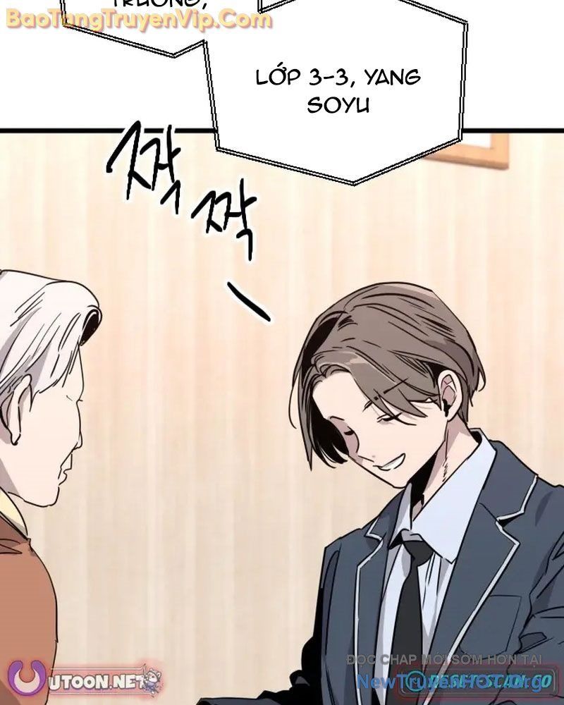 Cửu Vân Mộng Khởi Nguyên: Chapter 1