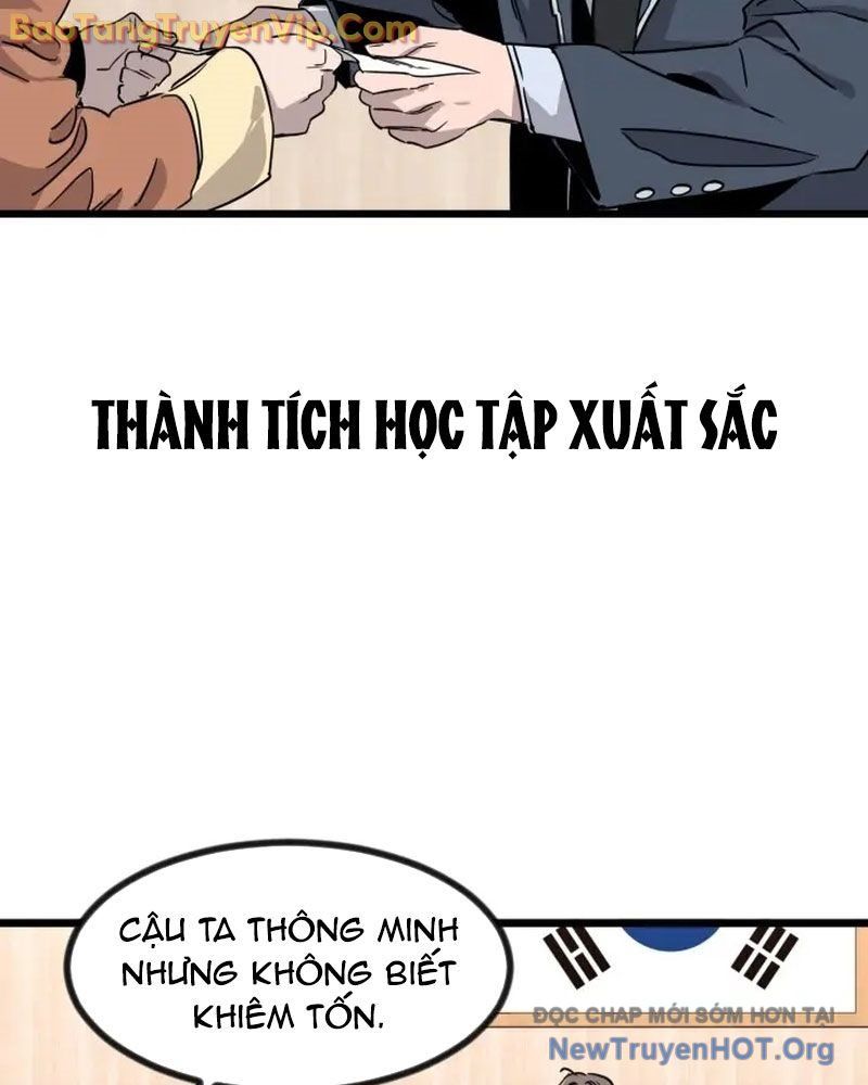 Cửu Vân Mộng Khởi Nguyên: Chapter 1