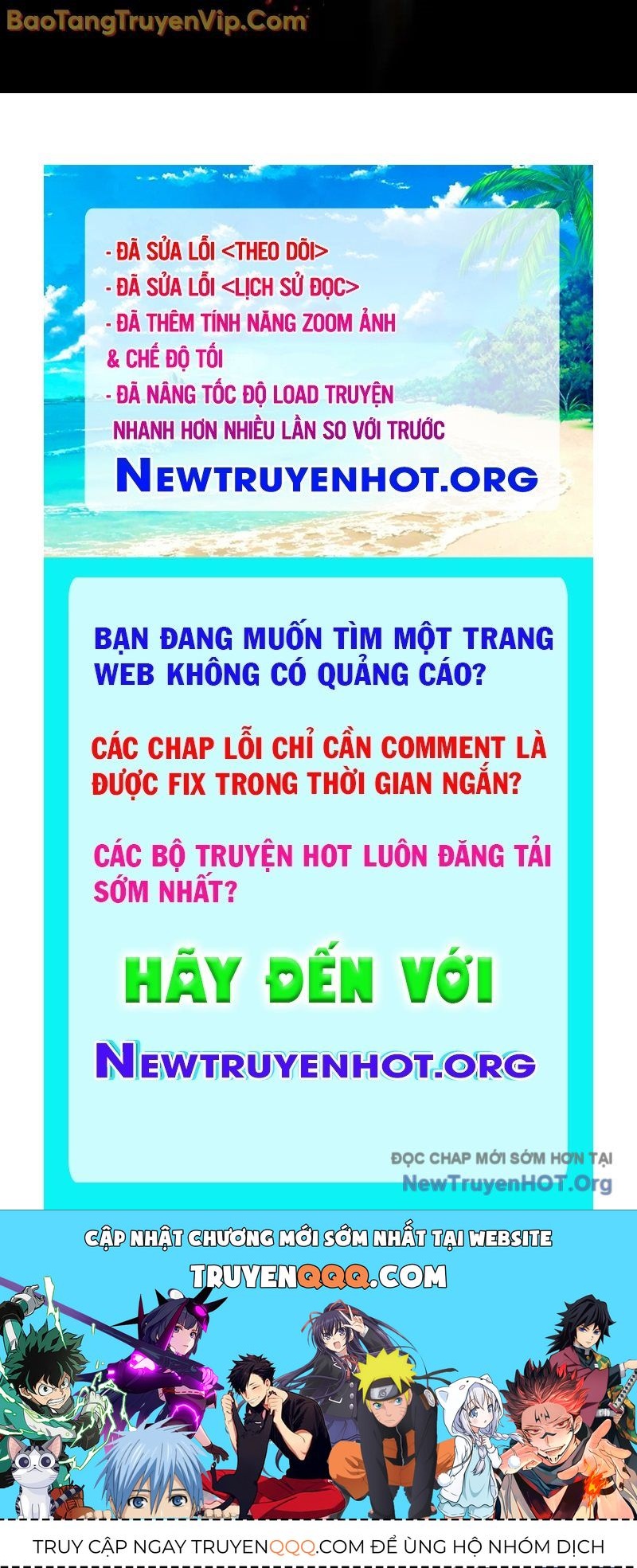 Cửu Vân Mộng Khởi Nguyên: Chapter 1
