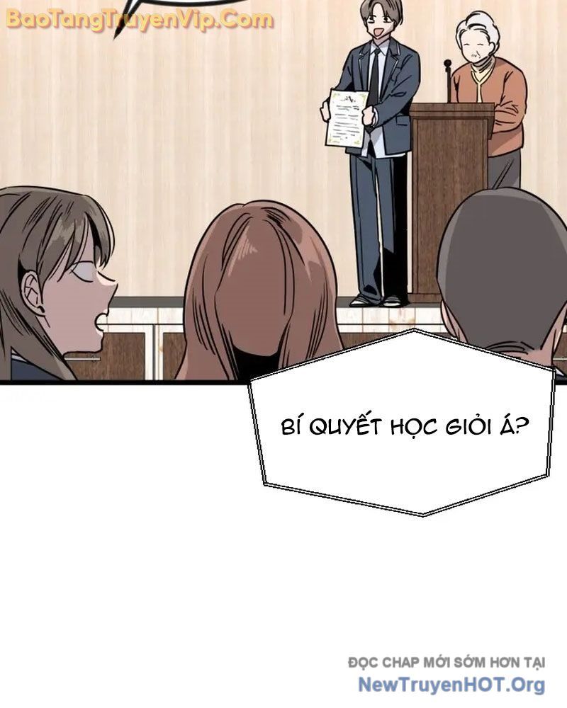 Cửu Vân Mộng Khởi Nguyên: Chapter 1