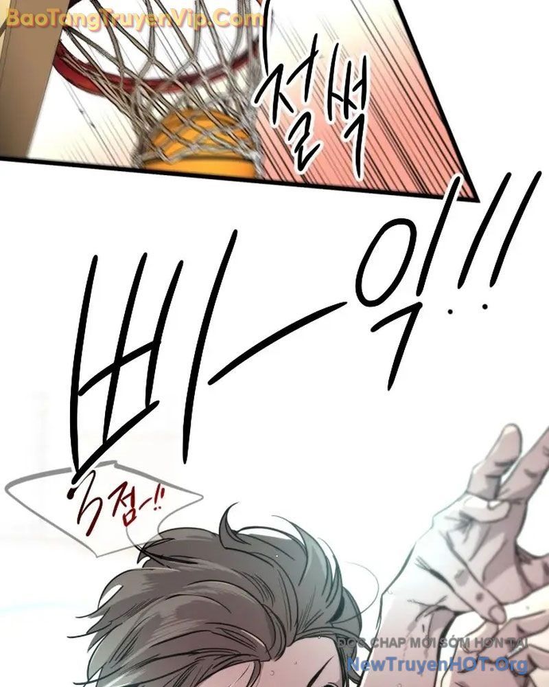 Cửu Vân Mộng Khởi Nguyên: Chapter 1