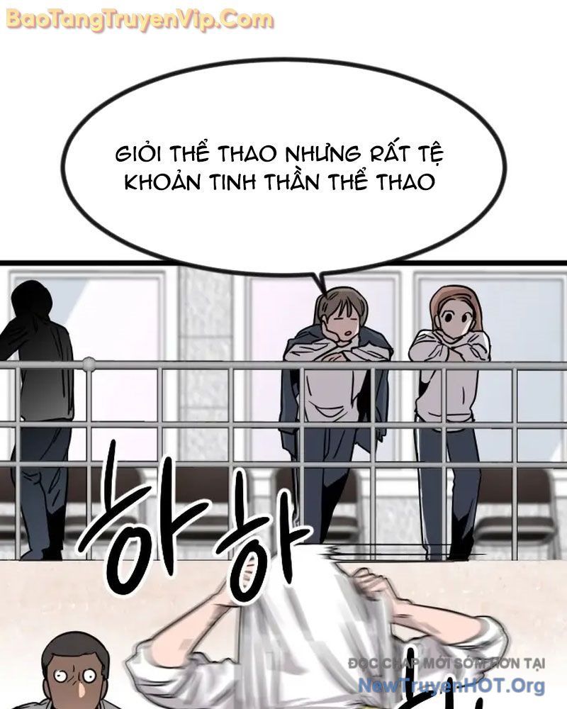 Cửu Vân Mộng Khởi Nguyên: Chapter 1