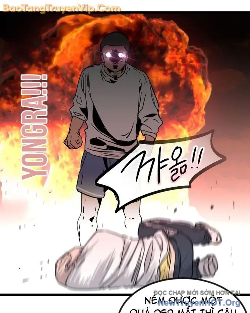 Cửu Vân Mộng Khởi Nguyên: Chapter 1