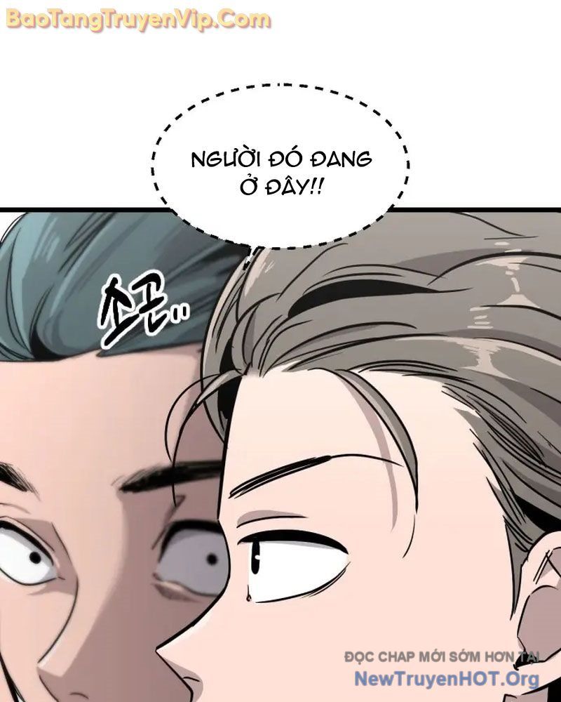 Cửu Vân Mộng Khởi Nguyên: Chapter 1