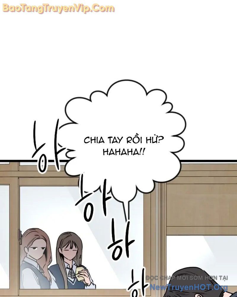 Cửu Vân Mộng Khởi Nguyên: Chapter 1