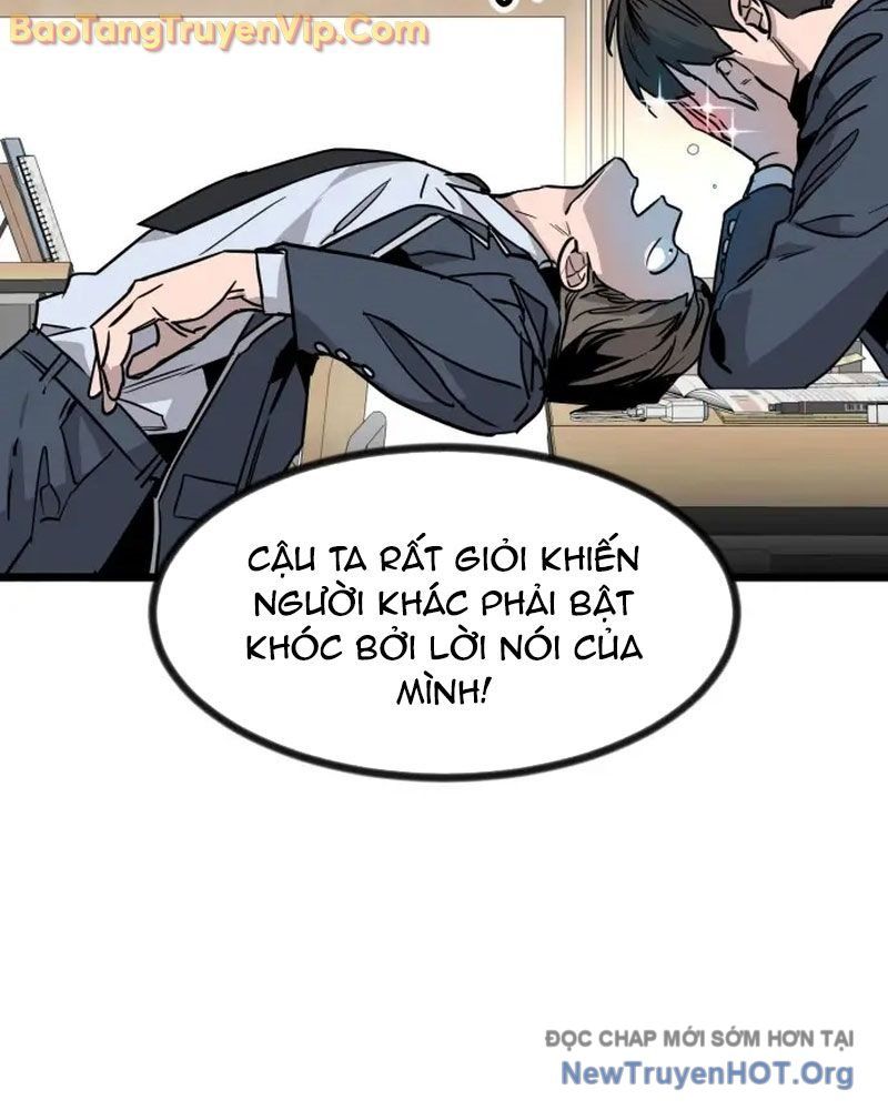 Cửu Vân Mộng Khởi Nguyên: Chapter 1