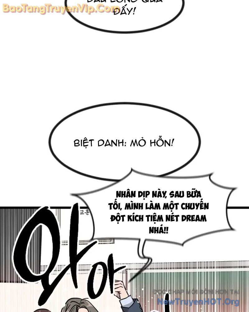 Cửu Vân Mộng Khởi Nguyên: Chapter 1